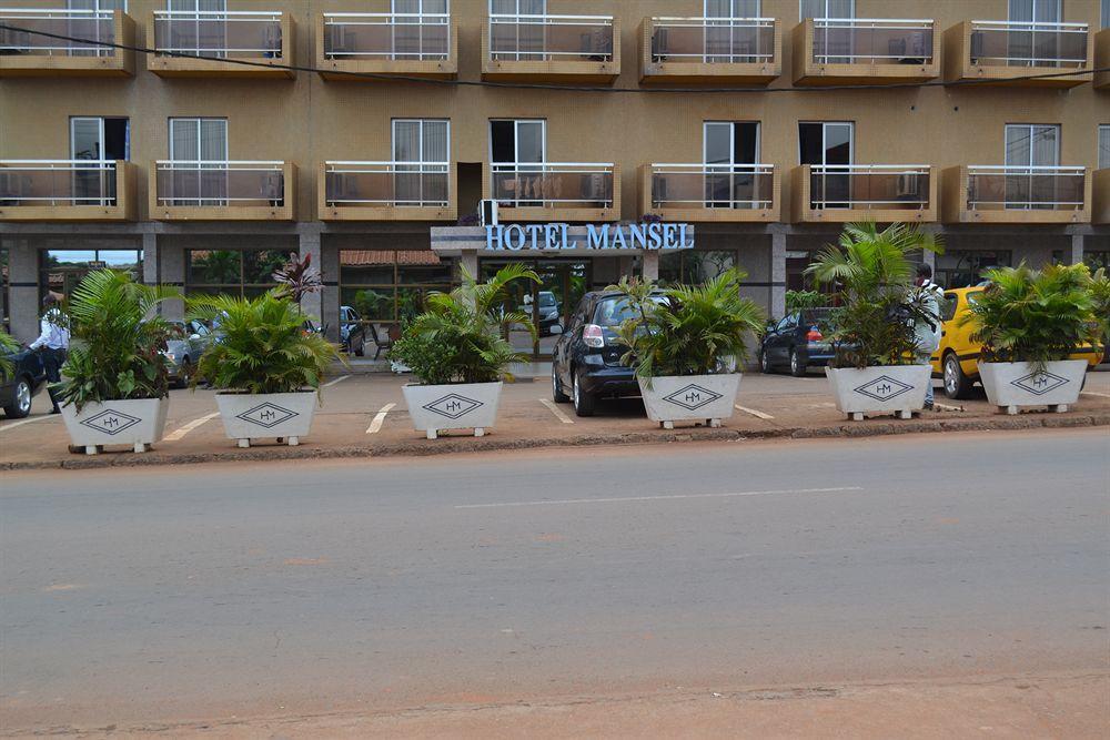 曼塞尔酒店 Yaoundé 外观 照片